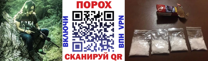 shop состав  Мытищи  Амфетамин Premium  где можно купить наркотик 