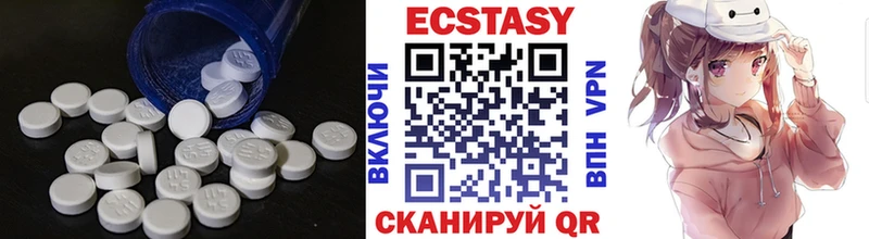 Экстази ешки  продажа наркотиков  Мытищи 