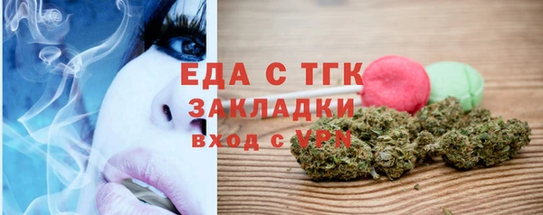ешки Ладушкин