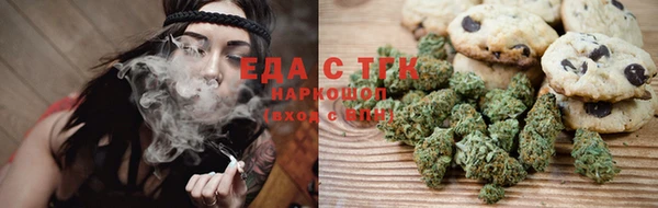 ешки Ладушкин