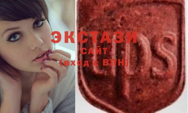 jwh Лабытнанги