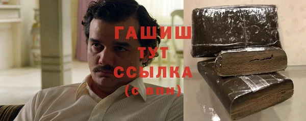 jwh Лабытнанги