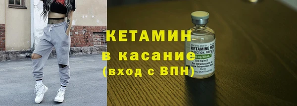 ешки Ладушкин