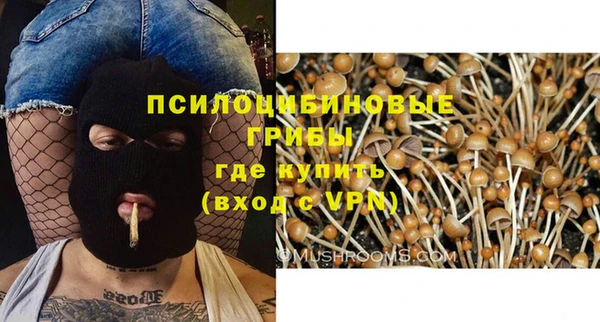 jwh Лабытнанги
