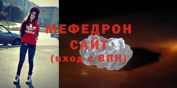 ешки Ладушкин