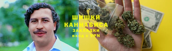 герыч Лагань