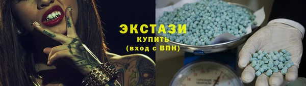 jwh Лабытнанги
