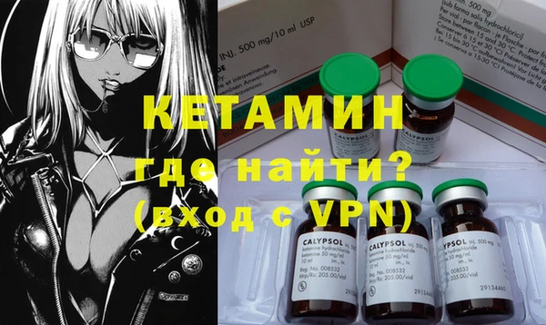 jwh Лабытнанги