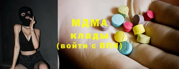 ешки Ладушкин