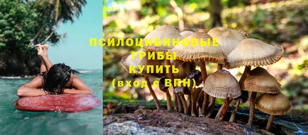 jwh Лабытнанги