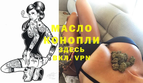 ешки Ладушкин