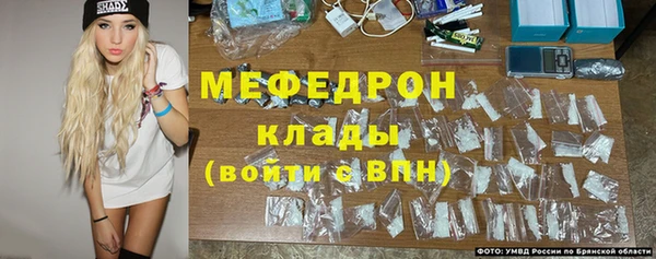jwh Лабытнанги