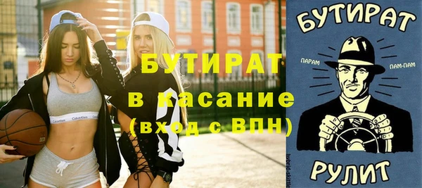 ешки Ладушкин