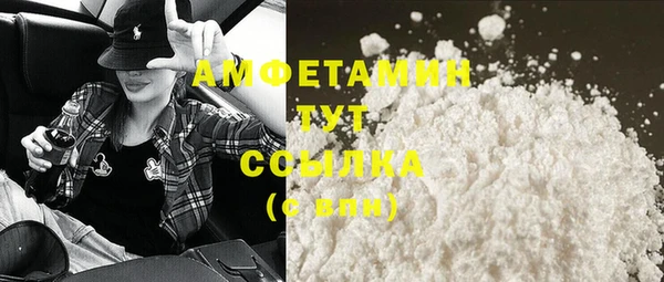 jwh Лабытнанги