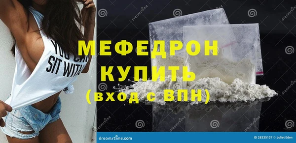 jwh Лабытнанги