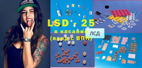 ешки Ладушкин
