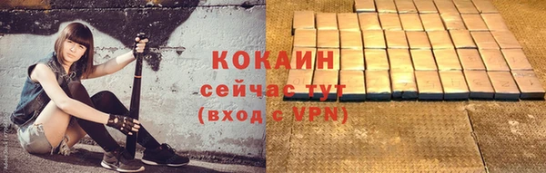 jwh Лабытнанги