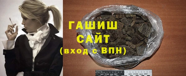 jwh Лабытнанги
