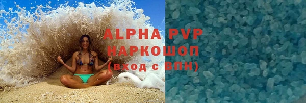 ешки Ладушкин