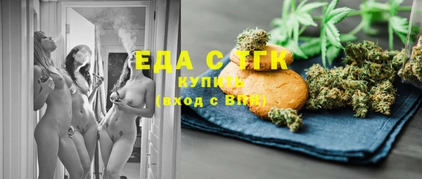 герыч Лагань