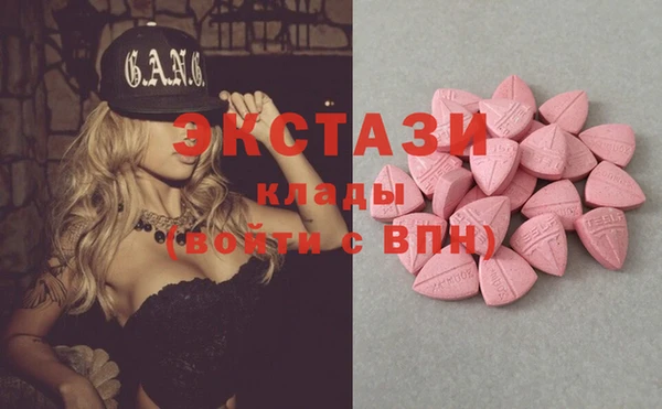 герыч Лагань