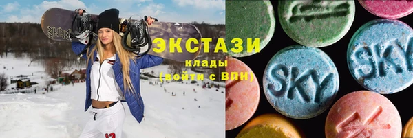 ешки Ладушкин