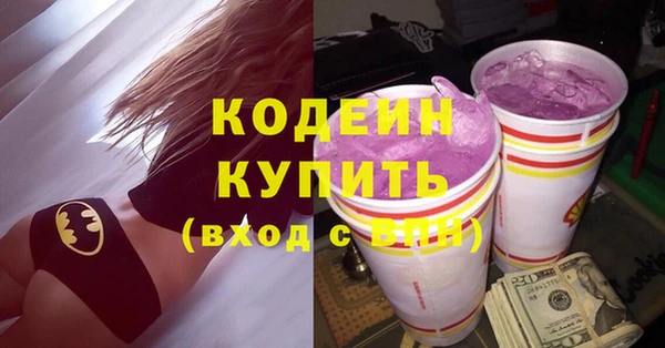 ешки Ладушкин