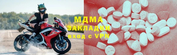ешки Ладушкин