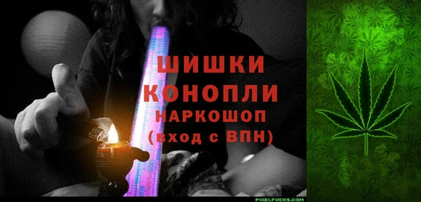 герыч Лагань