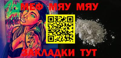 ГАЛЛЮЦИНОГЕННЫЕ ГРИБЫ Балаково