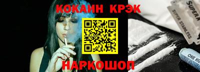 индика Камышлов