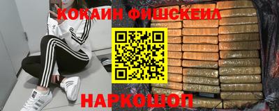 ГАЛЛЮЦИНОГЕННЫЕ ГРИБЫ Балаково