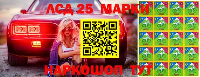 бошки Канаш