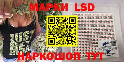 мефедрон VHQ Кандалакша