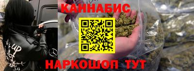 ГАЛЛЮЦИНОГЕННЫЕ ГРИБЫ Балаково