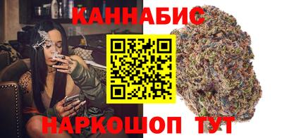 бошки Канаш