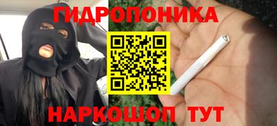 мефедрон мука Балахна