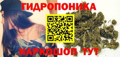 мефедрон VHQ Кандалакша
