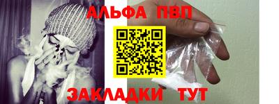 ГАЛЛЮЦИНОГЕННЫЕ ГРИБЫ Балаково