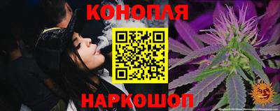 мефедрон VHQ Кандалакша