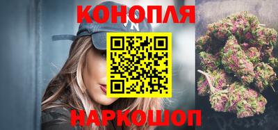 ГАЛЛЮЦИНОГЕННЫЕ ГРИБЫ Балаково