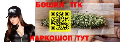 мефедрон VHQ Кандалакша
