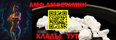 индика Камышлов