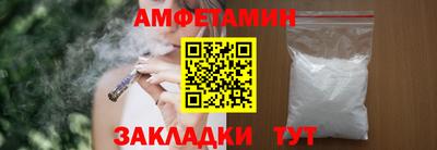 индика Камышлов