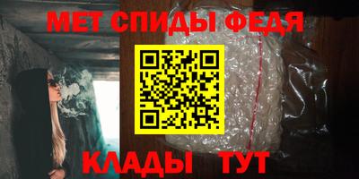 ГАЛЛЮЦИНОГЕННЫЕ ГРИБЫ Балаково