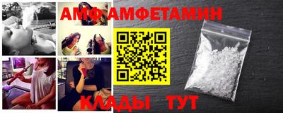 мефедрон VHQ Кандалакша