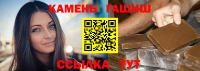 мефедрон VHQ Кандалакша