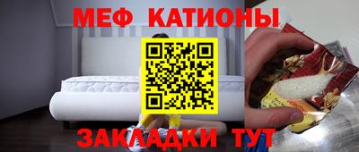 бошки Канаш
