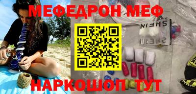 бошки Канаш