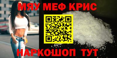 бошки Канаш